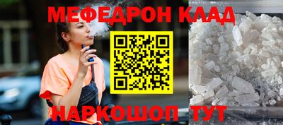 спиды Кандалакша