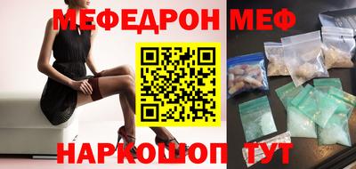 соль ск Камышлов