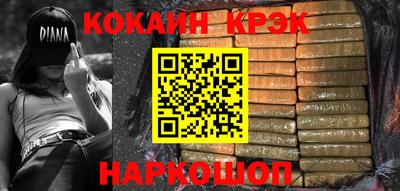 ALPHA-PVP Канаш