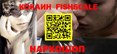спиды Кандалакша