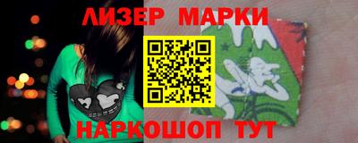 спиды Кандалакша