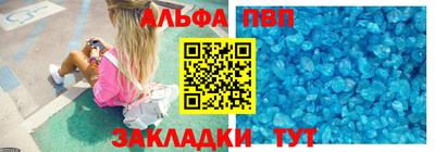 хмурый Кимры