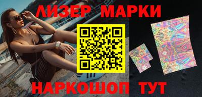 хмурый Кимры