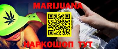 хмурый Кимры