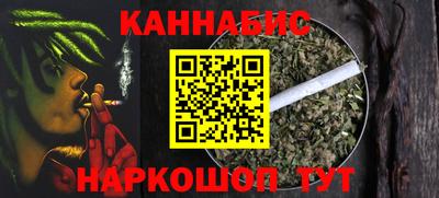 хмурый Кимры