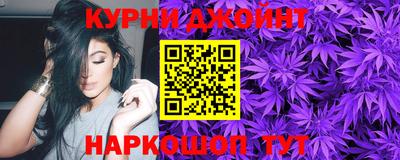 ALPHA-PVP Канаш