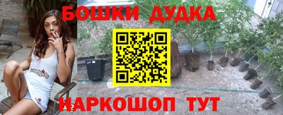 таблы Кинель