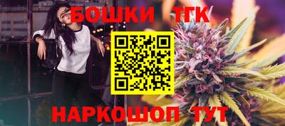 хмурый Кимры