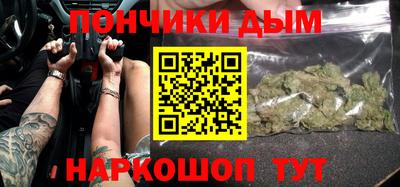 2c-b Кингисепп