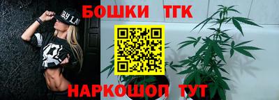 таблы Кинель