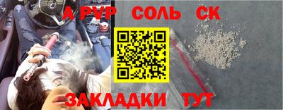 хмурый Кимры