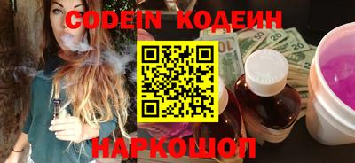 хмурый Кимры
