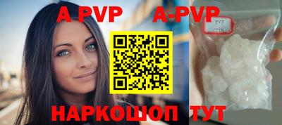 спиды Кандалакша