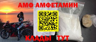 ALPHA-PVP Канаш