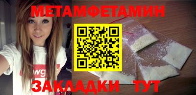 хмурый Кимры