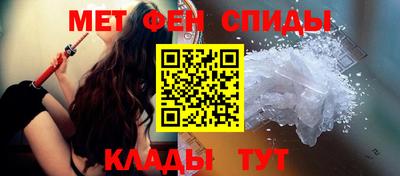 ALPHA-PVP Канаш