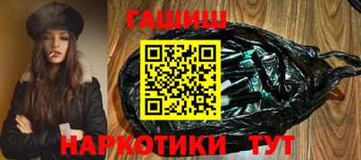 соль ск Камышлов