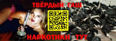 спиды Кандалакша