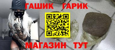 спиды Кандалакша