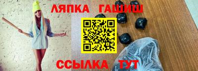 2c-b Кингисепп