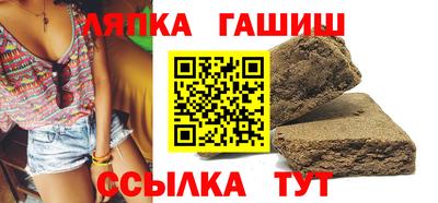 соль ск Камышлов