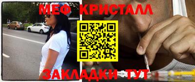 соль ск Камышлов
